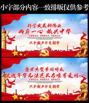 枪血黑手党